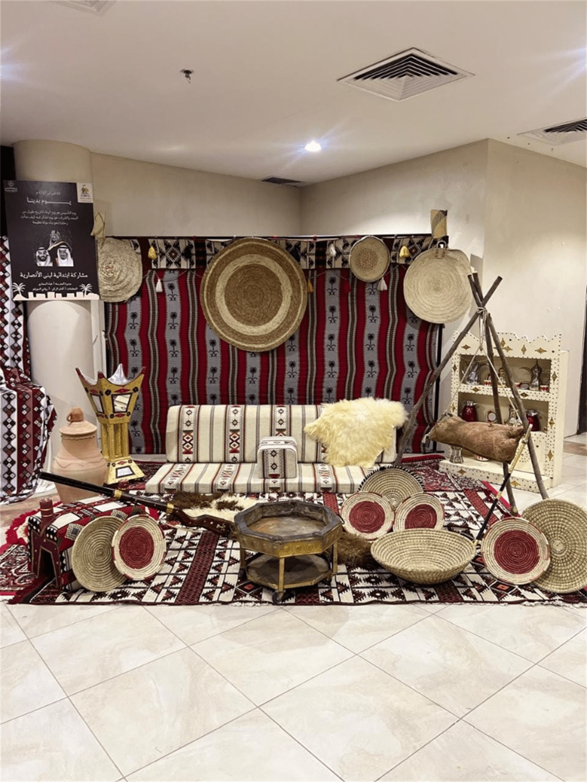سواتر وترثيات